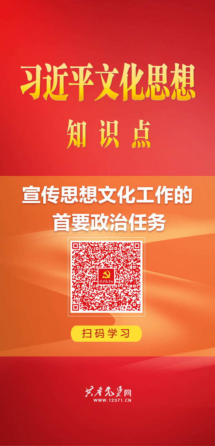 知識(shí)點(diǎn)6 知識(shí)點(diǎn)6