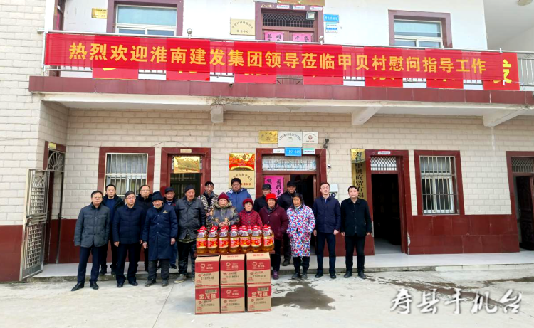 微信圖片_20240126233558 微信圖片_20240126233558