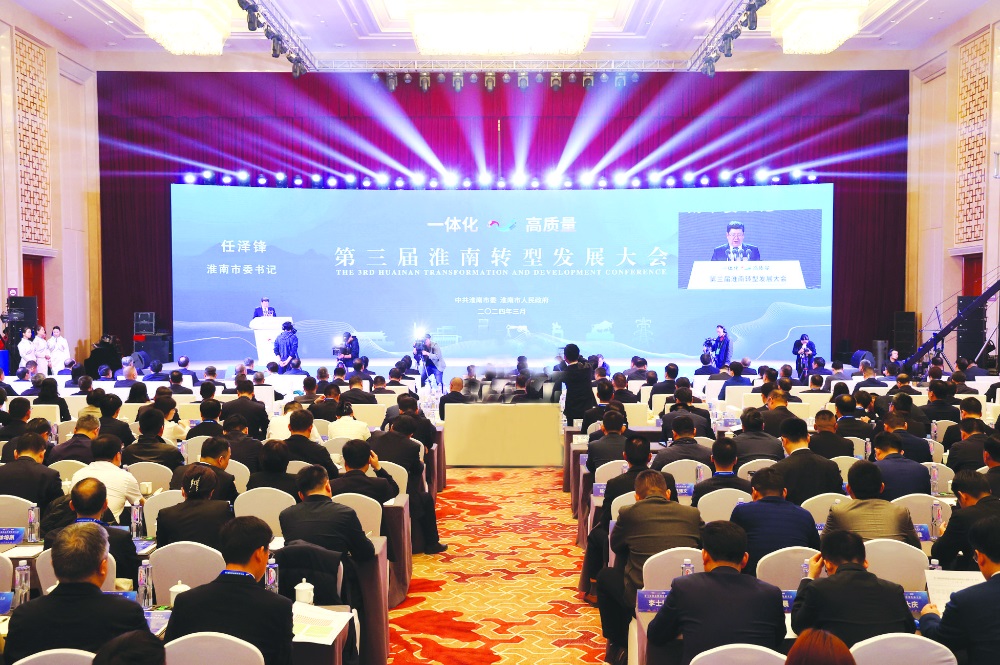 酒店轉(zhuǎn)型大會(huì)接待 酒店轉(zhuǎn)型大會(huì)接待