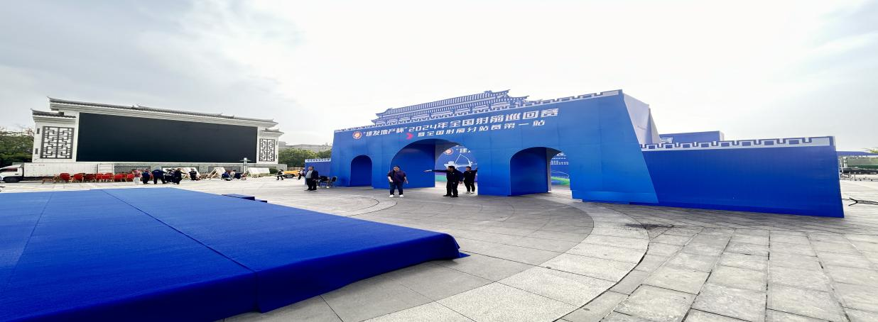 創(chuàng)合1 創(chuàng)合1