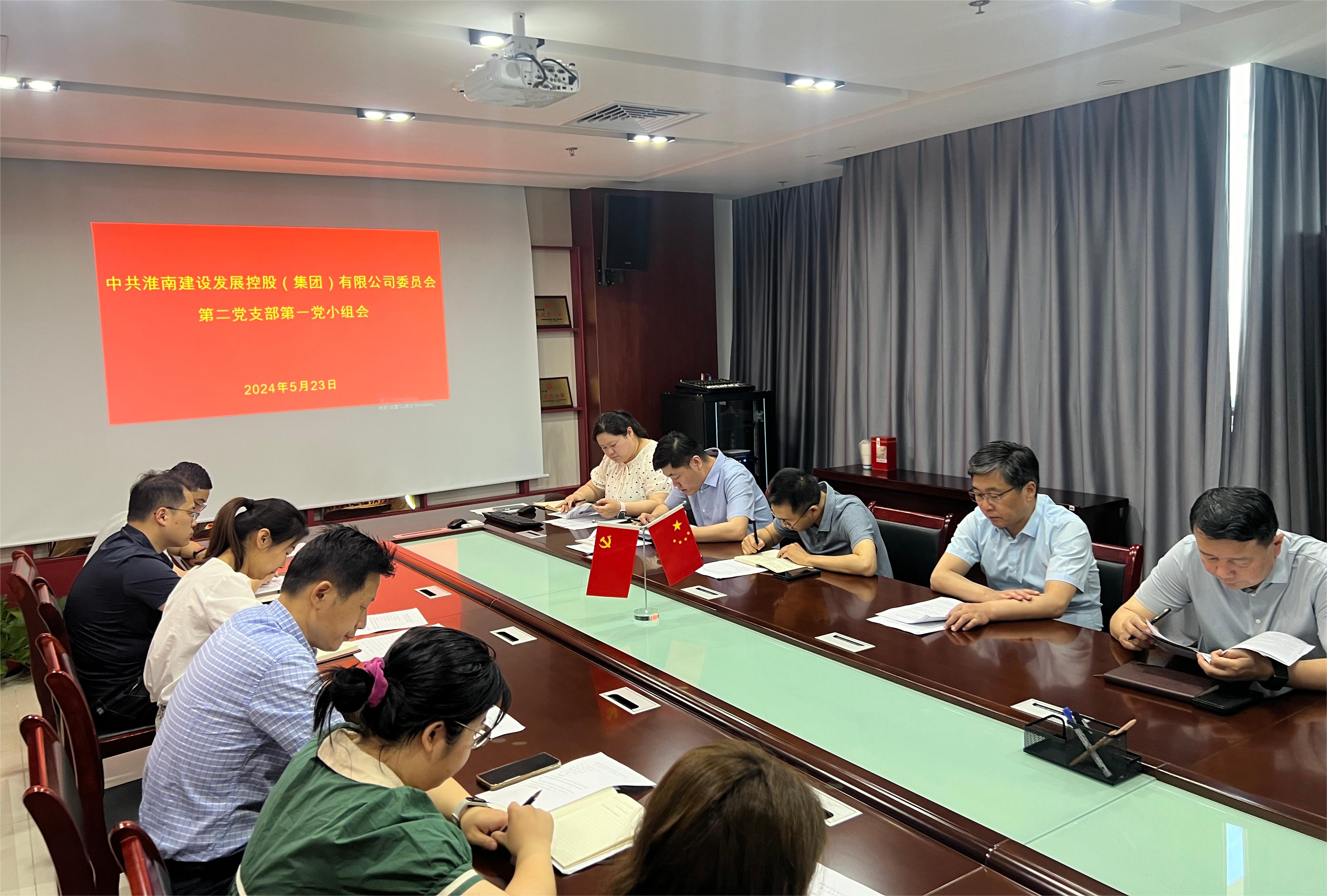 QQ圖片20240523160338 QQ圖片20240523160338