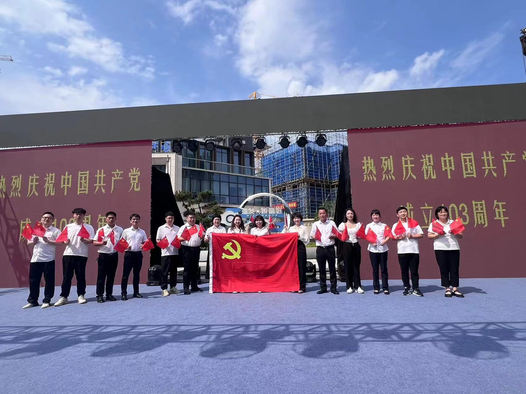 微信圖片_20240701165325 微信圖片_20240701165325