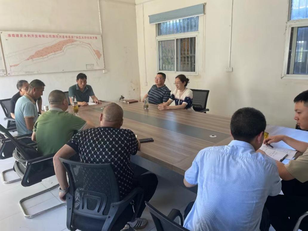 水利防汛1 水利防汛1