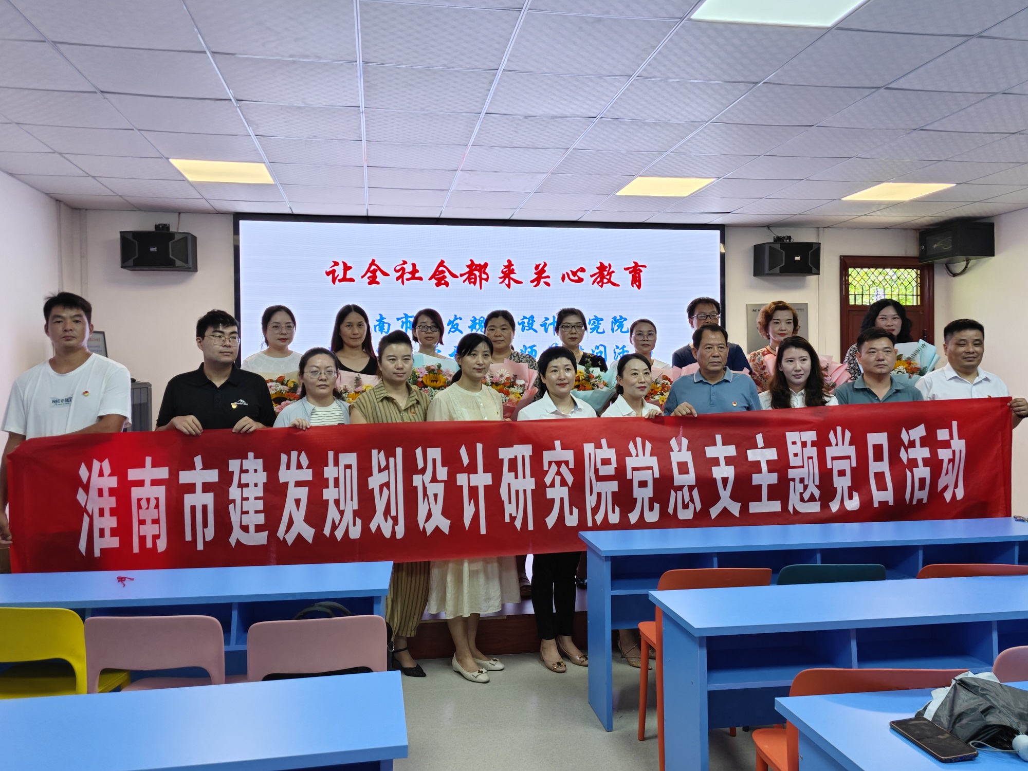 規(guī)劃院1 規(guī)劃院1