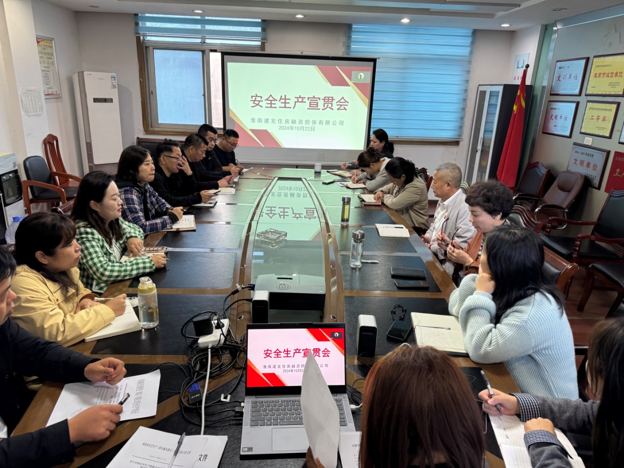 擔(dān)保1 擔(dān)保1