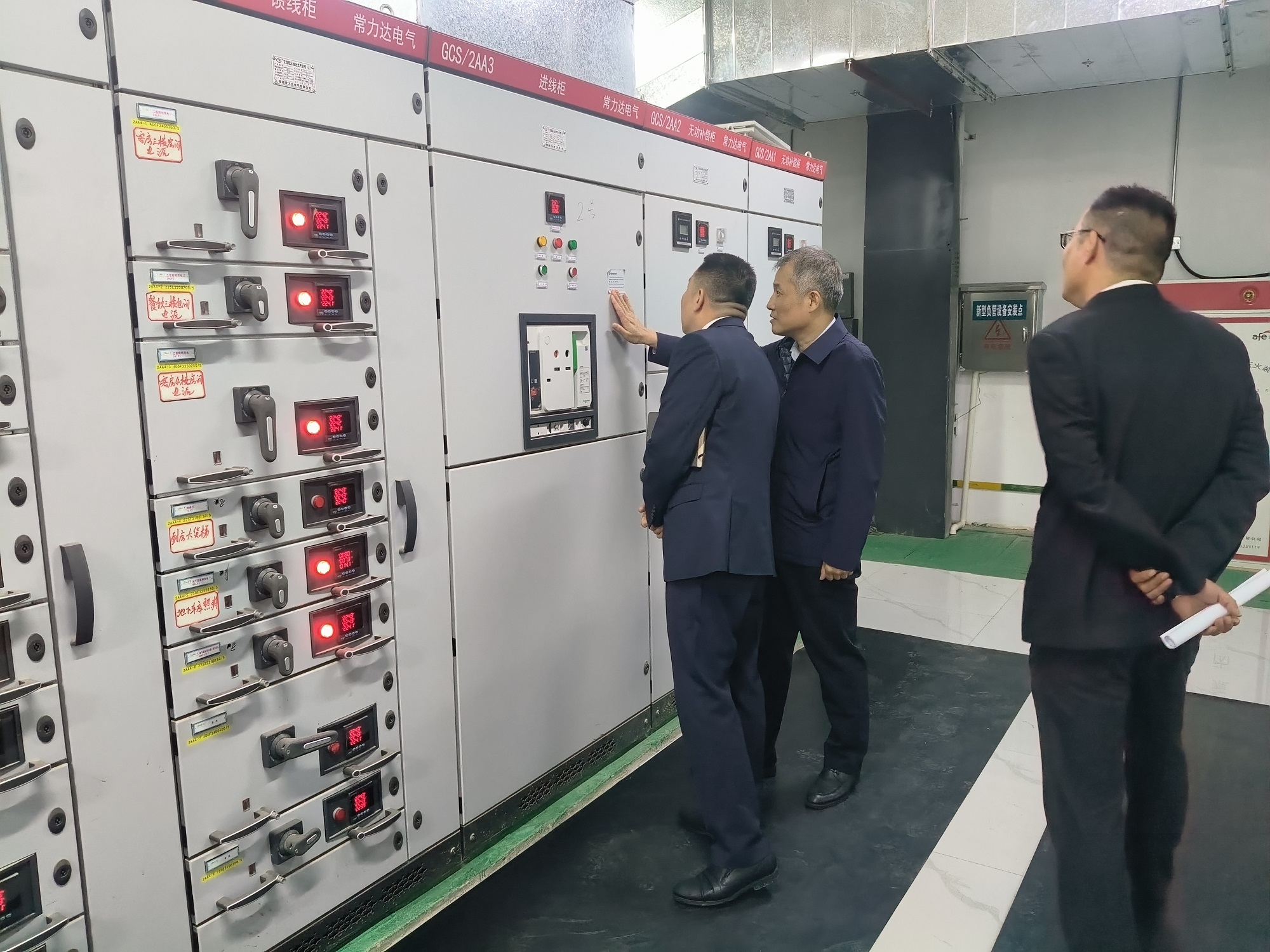 迎賓館1 迎賓館1