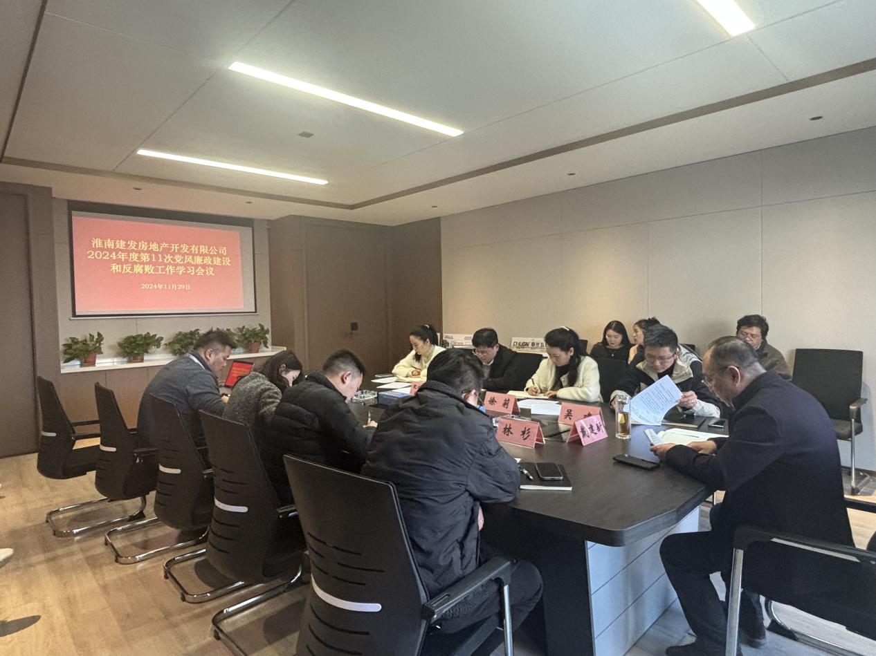 地產(chǎn)1 地產(chǎn)1