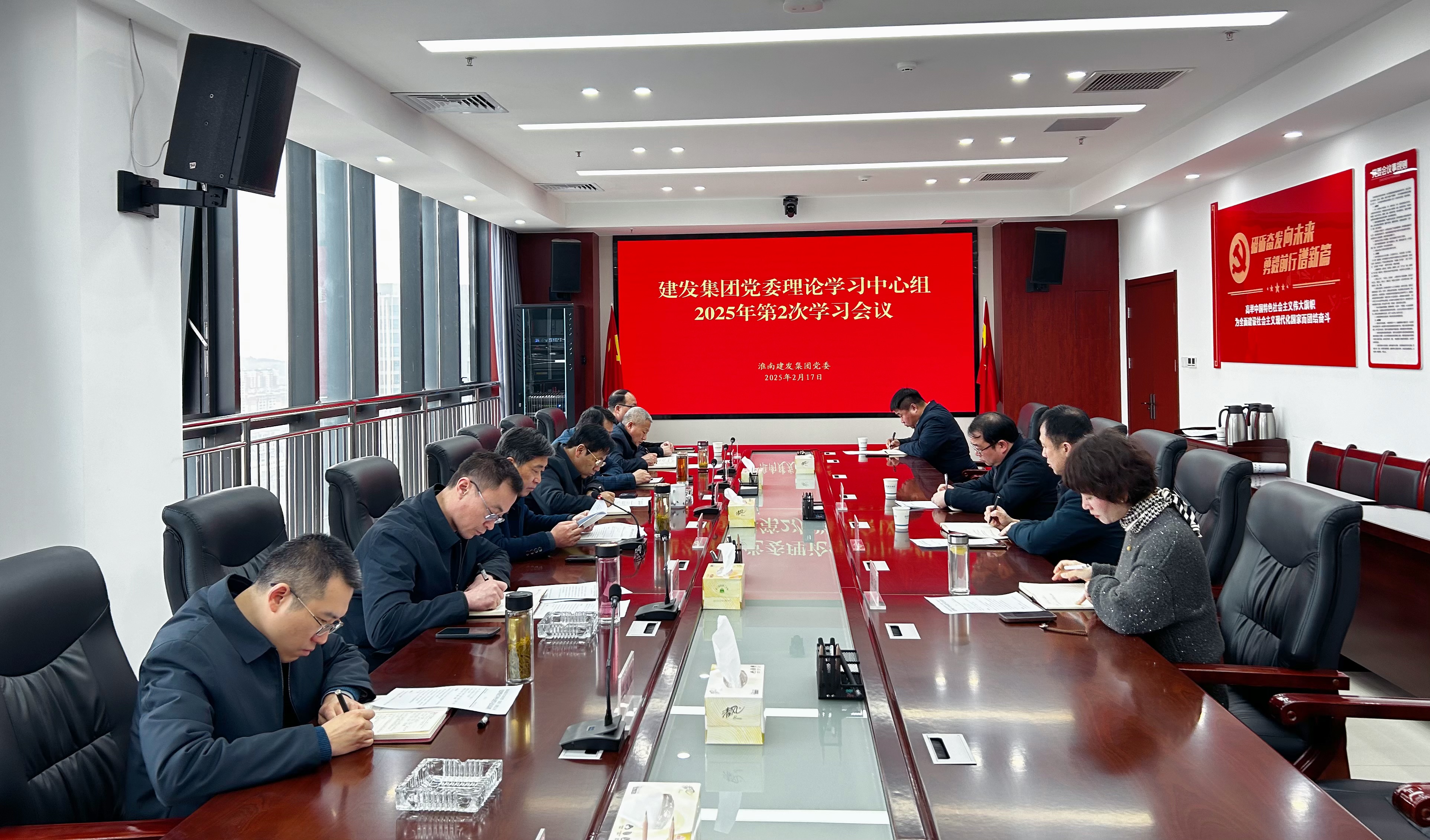 QQ圖片20250219115746 QQ圖片20250219115746