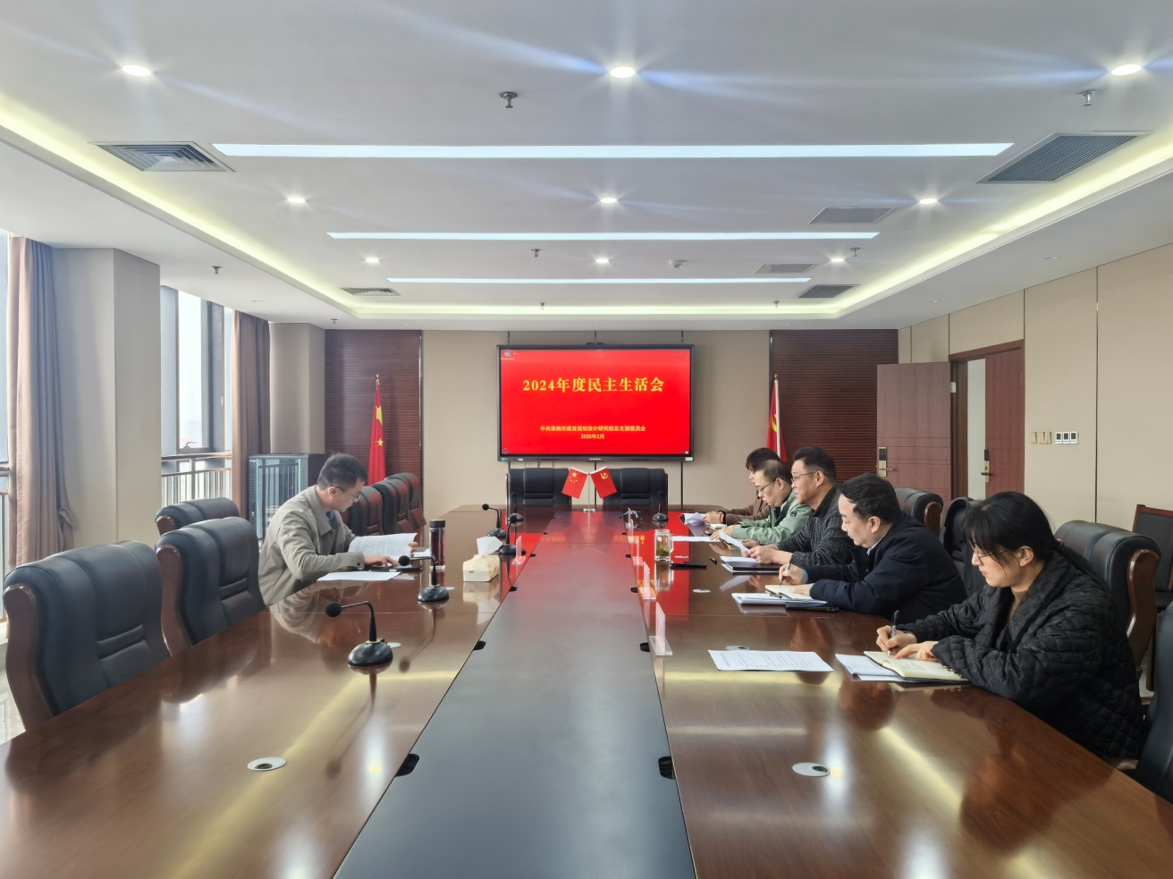 規(guī)劃院1 規(guī)劃院1