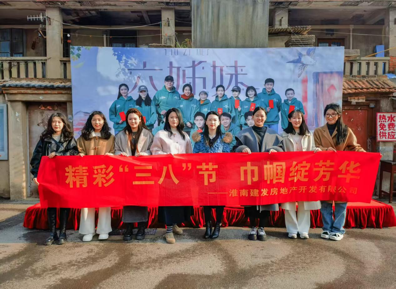 地產(chǎn)圖片1