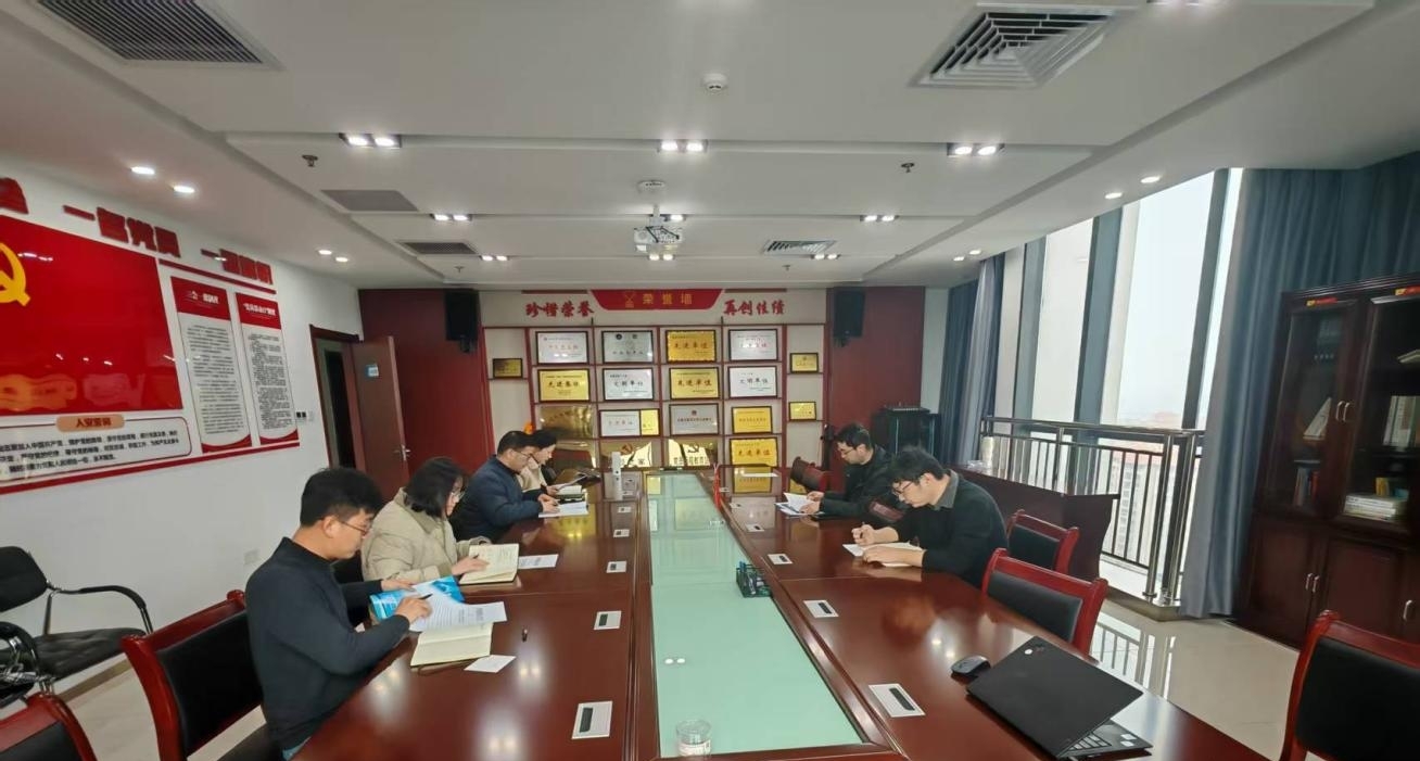 產(chǎn)業(yè)投資1 產(chǎn)業(yè)投資1