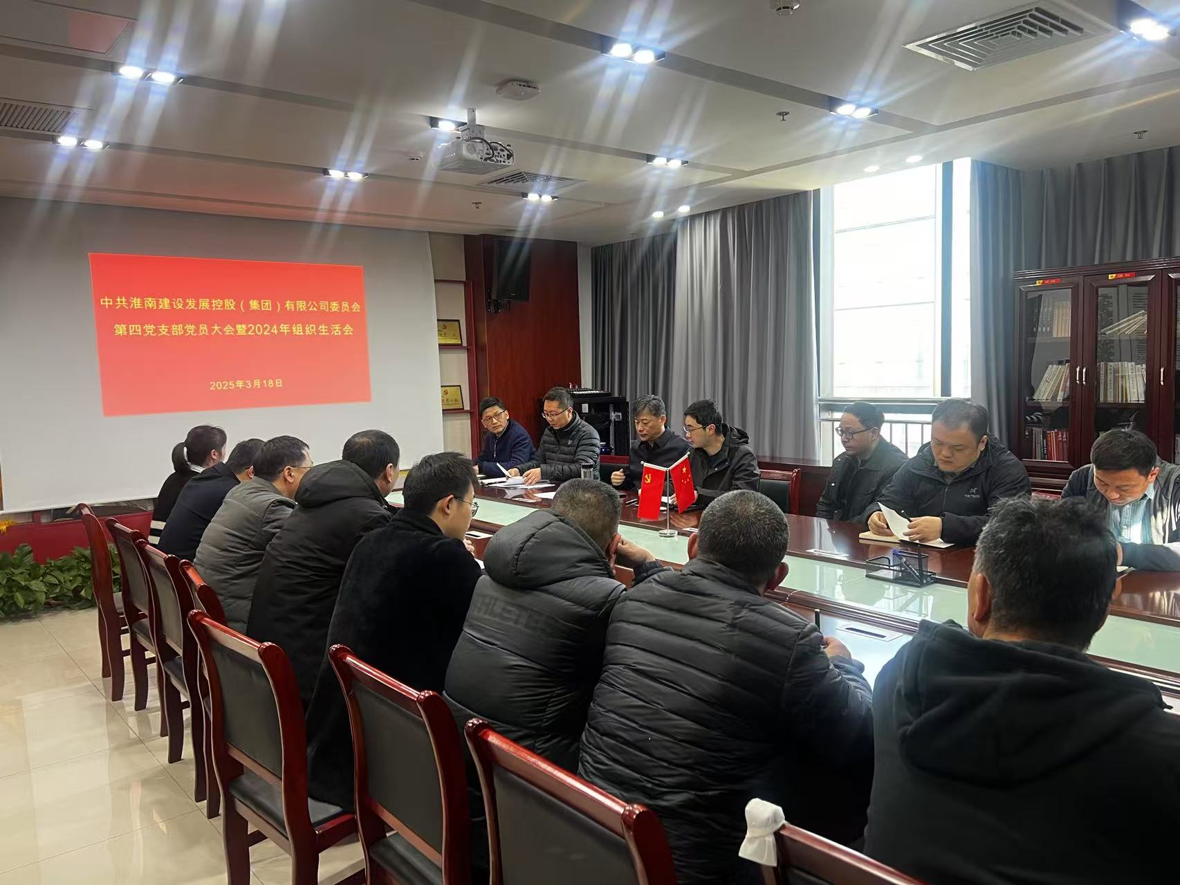 微信圖片_20250318172012 微信圖片_20250318172012