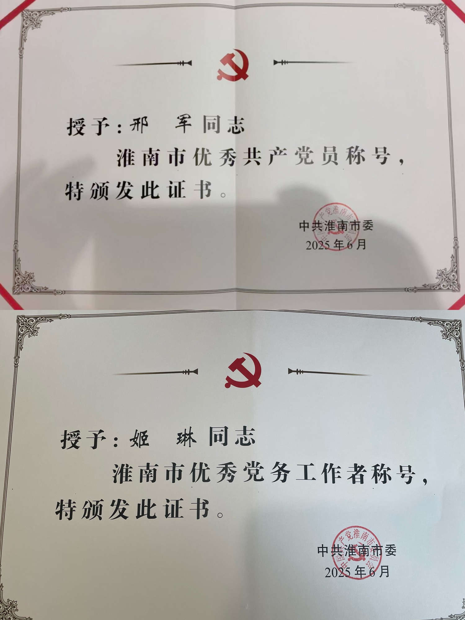 95ad92c5938e6f307da7adbd99aa49e