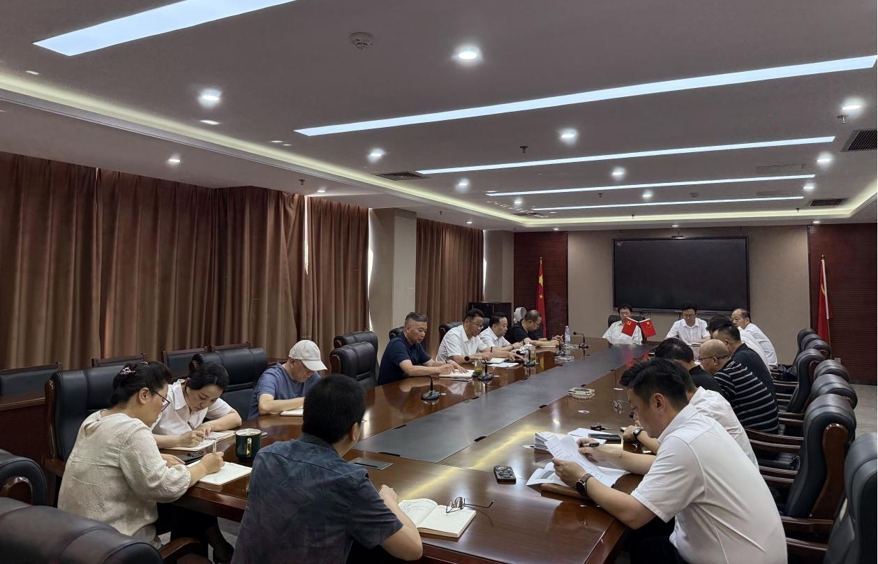 規(guī)劃院1 規(guī)劃院1