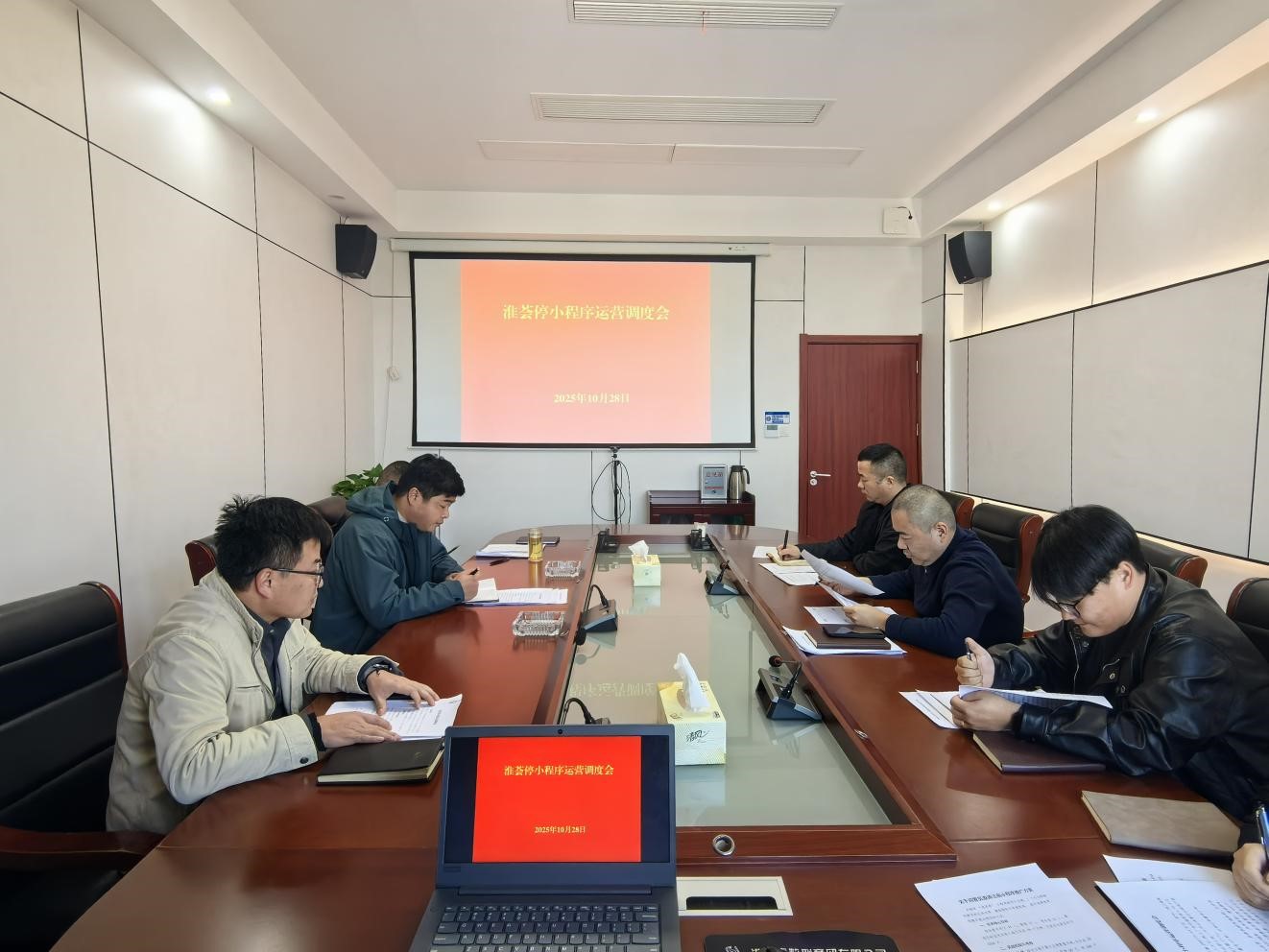 智慧泊車1 智慧泊車1